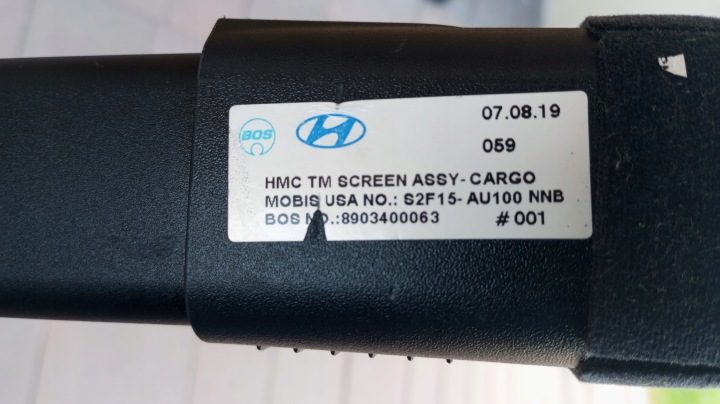 HYUNDAI SANTA FE 4 IV 2019-2024--ROLETA БАГАЖНИКА ЧЕРНЫЙ ОРИГИНАЛ, фото 7