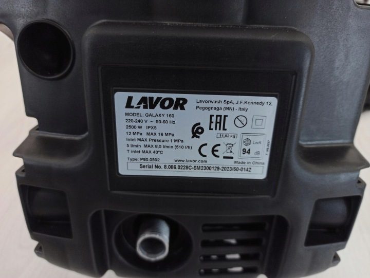 Мойка высокого давления Lavor 160 бар 2500 Вт, фото 3