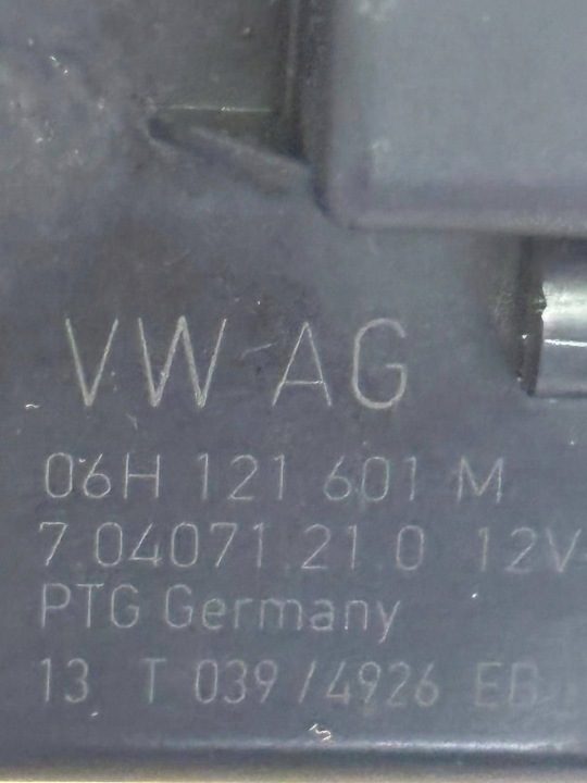 VW AUDI SKODA SEAT ДОПОЛНИТЕЛЬНАЯ ПОМПА 06H121601M, фото 2