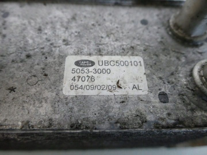 Range Rover Sport L320 3.6 TD радиатор коробки, фото 2