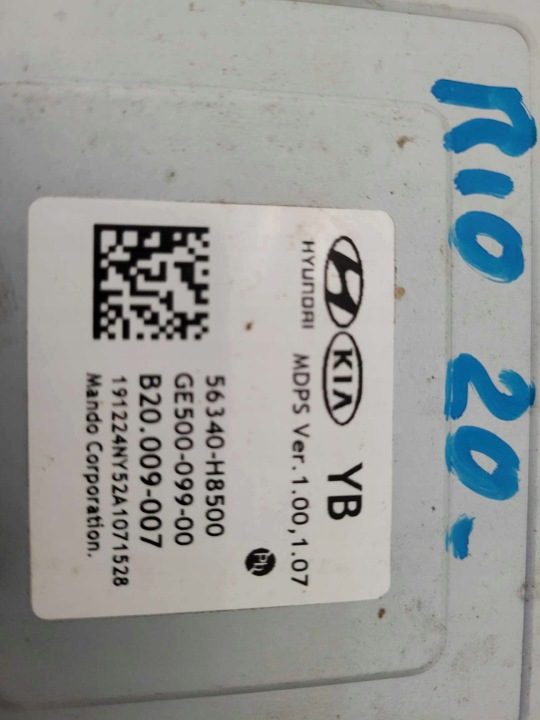 БЛОК УПРАВЛЕНИЯ ЭУР KIA RIO IV 2020 56340-H8500, фото 2
