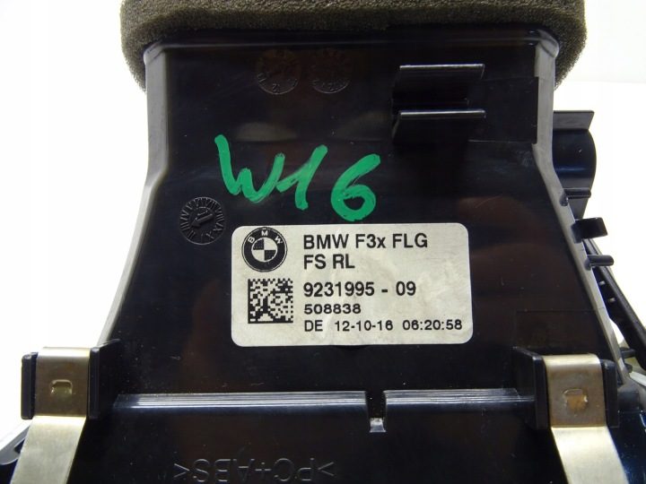 ДЕФЛЕКТОР ОБДУВА ПАНЕЛИ ПРАВЫЙ ПЕРЕДНИЙ BMW F30 F31 9231995, фото 6