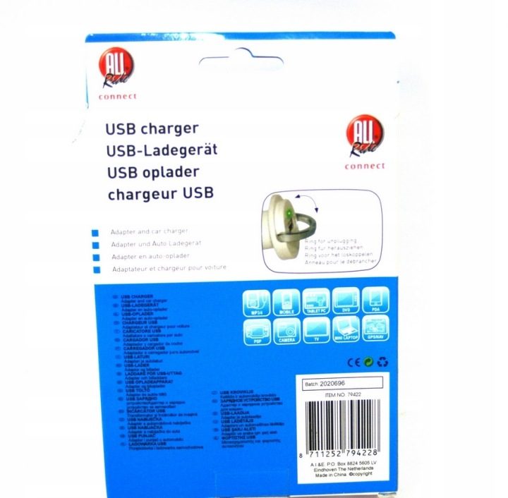 Зарядное устройство USB автомобильное 12/24 V allride 79422, фото 3