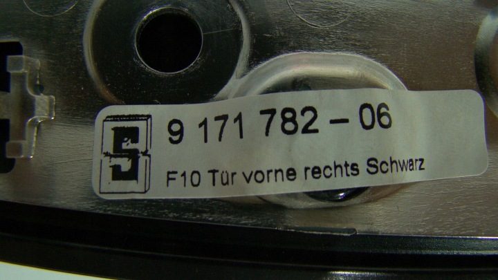 Комплект обшивок BMW 5 F10 F11 51419171781, фото 3