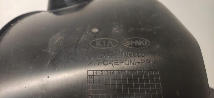KIA RIO V 17- подкрылок левый задний 86821-H8000, фото 8