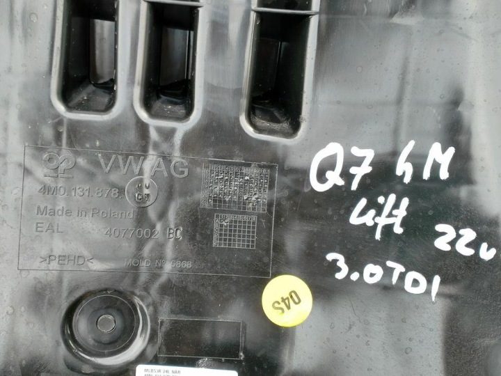 Audi Q7 4M / Бак AdBlue 4M0131878CN Насос 4M0131969S, фото 2
