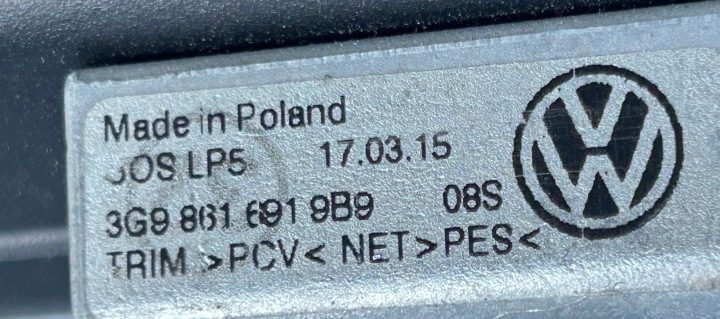 СЕТКА ШТОРКА БАГАЖНИКА VW PASSAT B8 УНИВЕРСАЛ 14- 3G9861691, фото 7