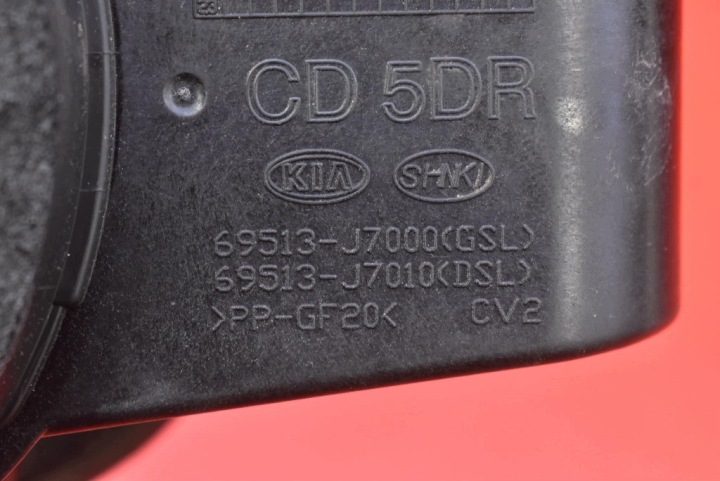 Лючок горловины бензобака CS 69513-J7000 KIA Ceed 3 III 5D хэтчбек 18-20, фото 8