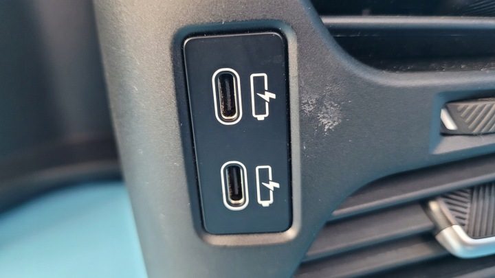 BMW X1 U11 sDrive18i 23 г. РЕШЕТКИ ОБДУВА ЗАЩИТА ЦЕНТРАЛЬНОГО ТОННЕЛЯ 9473179, фото 6