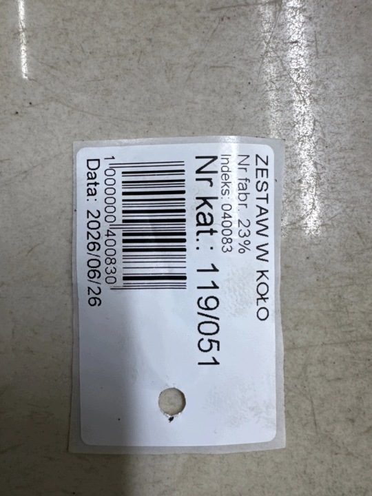 Ремкомплект домкрат Ford Kuga II CV44-17009-AA 13-19, фото 3