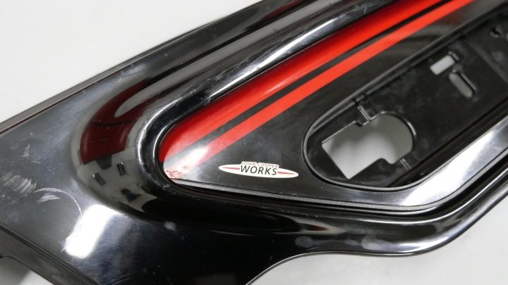 MINI R60 R61 JCW ALL4 ЗАЩИТА ПОВОРОТНИКА ЛЕВОГО 9812909, фото 8