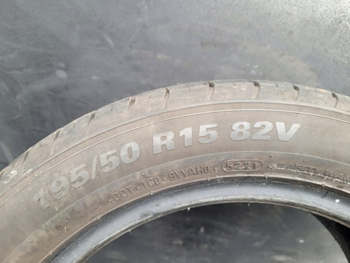 Шина летняя Kumho Ecsta HS52 195/50R15 82 В, фото 3