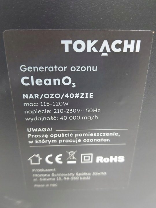 Генератор озона Tokachi NAR/OZO/40#ZIE, фото 4