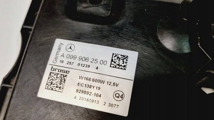 ВЕНТИЛЯТОР РАДИАТОРОВ MERCEDES GLE ML GLS A166 A0999062500, фото 2