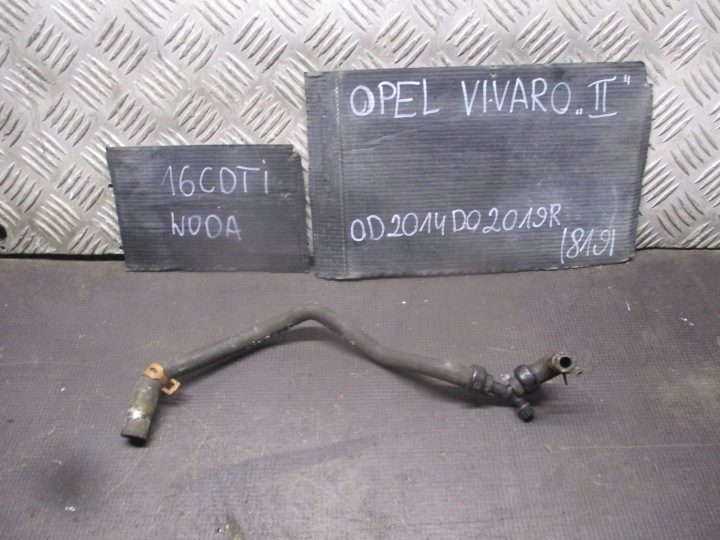Труба охлаждения Opel Vivaro 1.6 CDTI 14-19r, фото 1