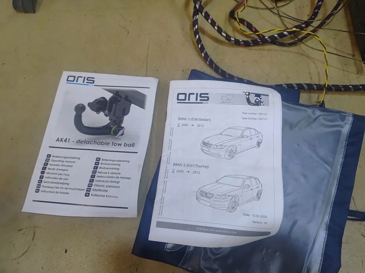 Фаркоп Odłączany 050-123 Acps-Oris BMW 3, фото 7