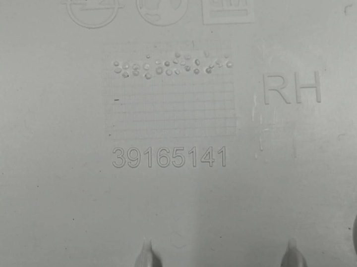Opel OE 39165141, фото 3