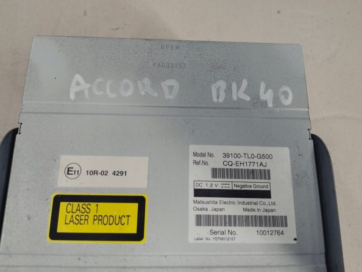 CD-ЧЕЙНДЖЕР HONDA ACORD VIII 39100-TL0-G500, фото 3