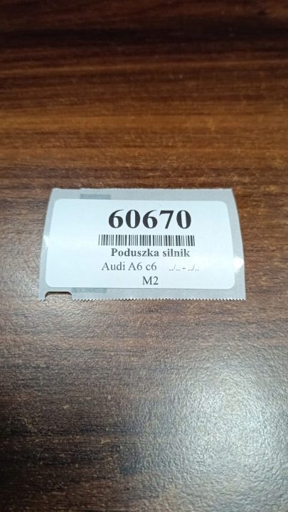 AUDI A6 C6 2.0 FSI ПОДУШКА ДВИГАТЕЛЯ 4F0199379C, фото 7