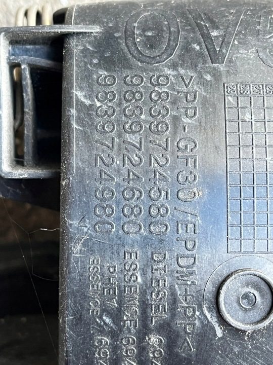 ЛЮЧОК ГОРЛОВИНЫ БЕНЗОБАКА OPEL ASTRA L 9852068680, фото 4