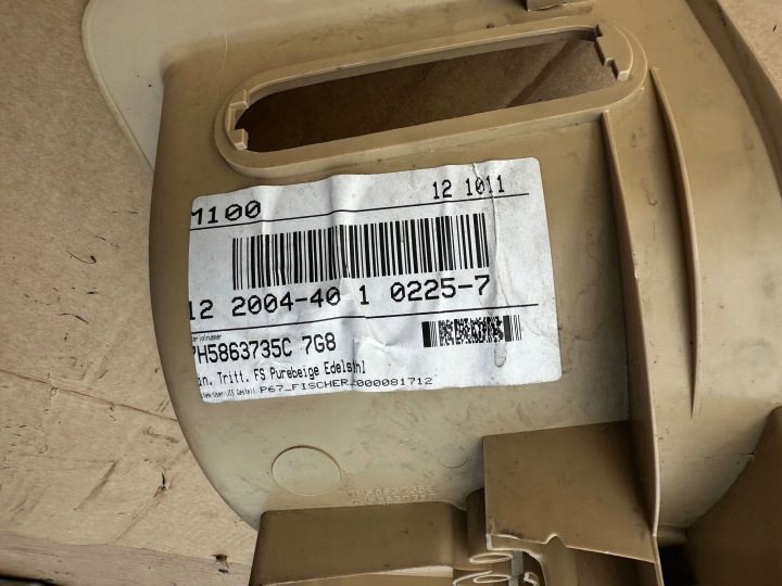 Подножка порог двери левый передний 7h5863735c VW T5 Multivan бежевый, фото 3