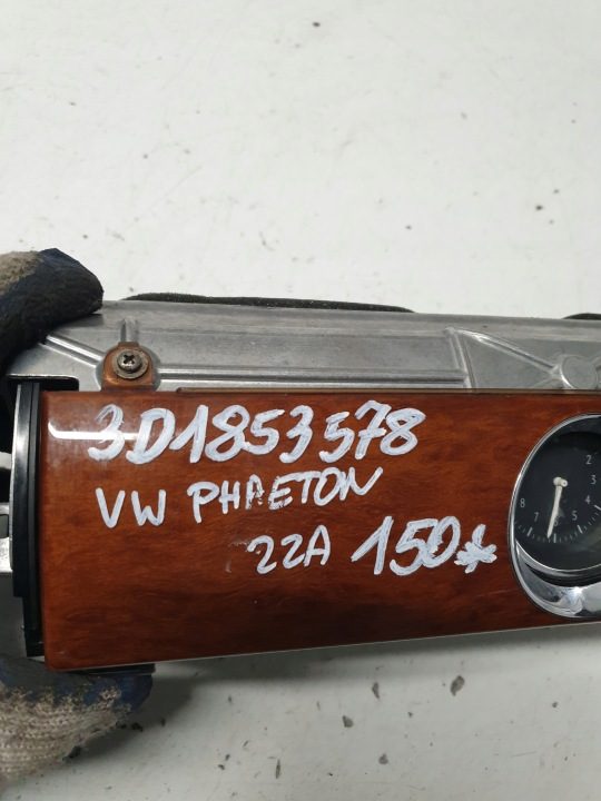Дефлектор обдува часы VW Pheaton 3D1853578, фото 2