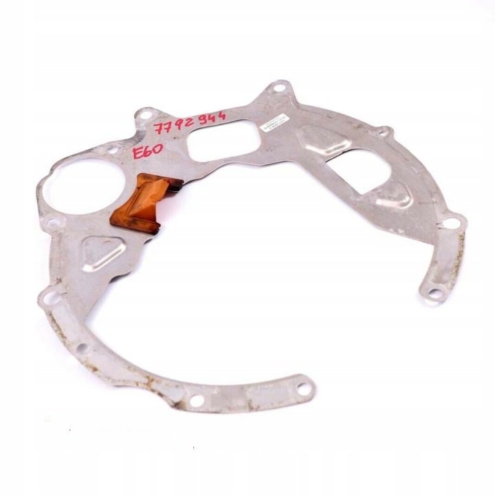 BMW E60 E65 E90 E92 M57N2 Защита Крышка Коробки 7792944, фото 5