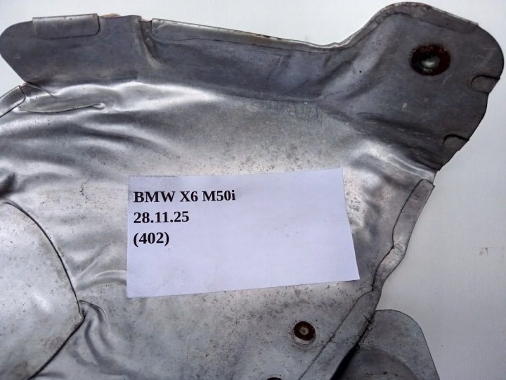 ЗАЩИТА ТУРБО BMW G11 G30 750 N63B44C 8658274, фото 5