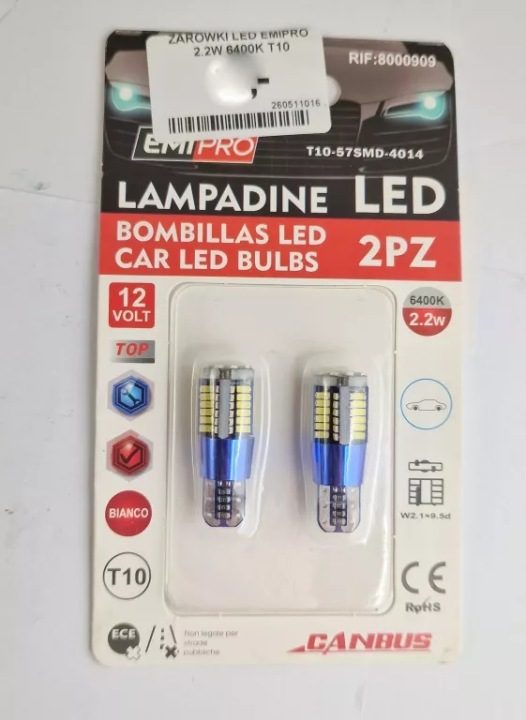ЛАМПЫ LED EMIPRO 2.2W 6400K T10, фото 1
