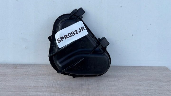 ЗАГЛУШКА КРЫШКА ЛЕВОЙ ФАРЫ ПЕРЕДНЕЙ SEAT IBIZA 6J РЕСТАЙЛИНГ 6J0941159B SPR092JR, фото 1
