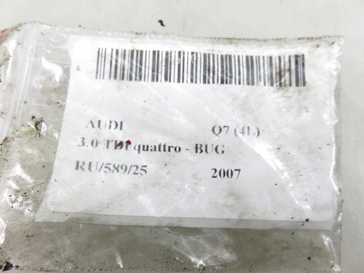 VW TOUAREG AUDI Q7 4L 3.0 TDI BUG ФОРСУНКА 059130277AH 0445115052, фото 6