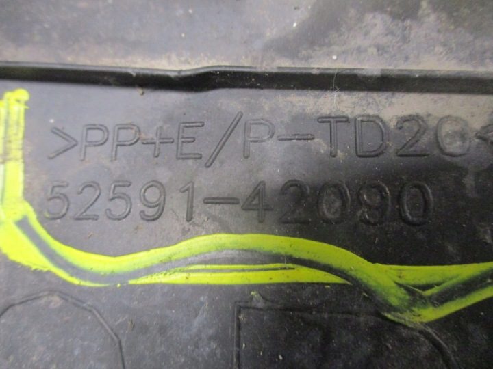 ЗАЩИТА ДНИЩА TOYOTA RAV 4 В 52591-42090, фото 3