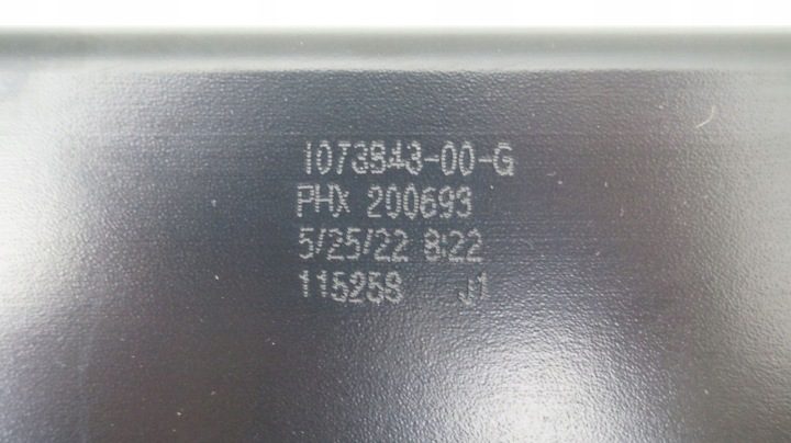 TESLA 3 III 17-23 НАПРАВЛЯЮЩАЯ ДНИЩА ЛОНЖЕРОН ЛЕВЫЙ 1073843-00-G T, фото 2