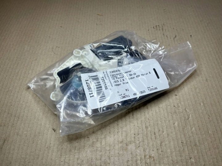 Моторчик стеклоподъемника VW Audi Skoda 3C8959702, фото 4