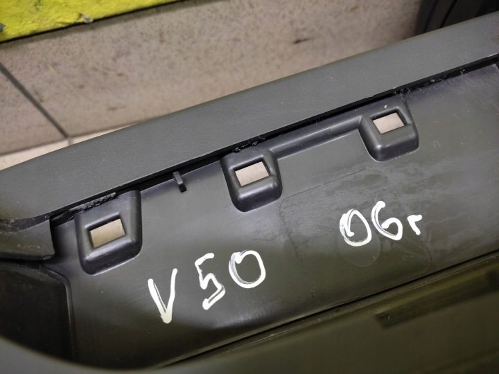 Volvo V50 центральный тоннель подлокотник 30755349, фото 15
