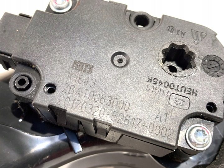 ВОЗДУХОВОД ВОЗДУХА AUDI A6 C7 4G0857042D, фото 4