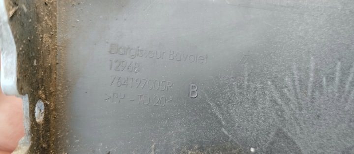 ПОРОГ НАКЛАДКА ПОРОГА RENAULT ZOE ЛЕВАЯ ПРАВАЯ 764197005R 764263059R, фото 7