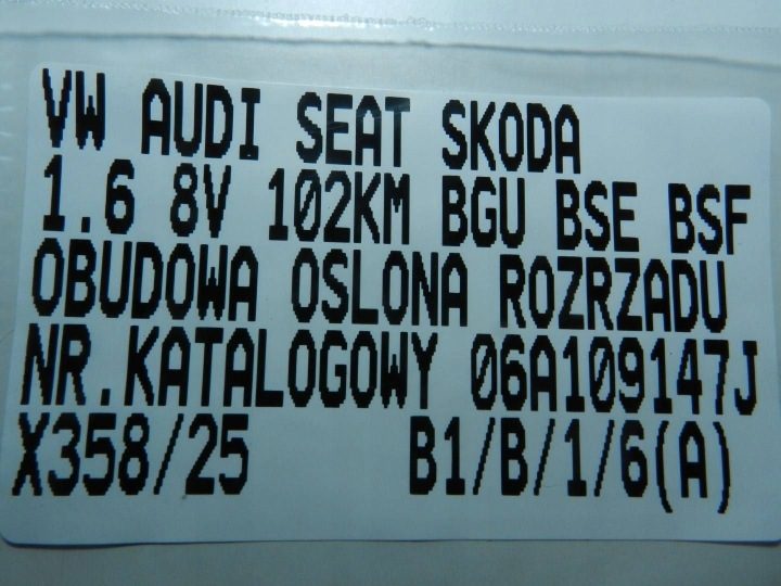 VW AUDI SEAT SKODA 1.6B 8V MPI BGU BSE КРЫШКА ГРМ 06A109147J, фото 5