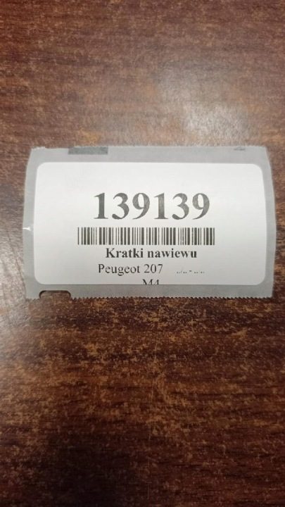 PEUGEOT 207 РЕШЕТКИ ОБДУВА СРЕДНИЕ ДИСПЛЕЙ 9656992377, фото 16