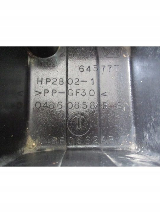 Площадка аккумулятора Chrysler Voyager 04r.04860862AB, фото 2
