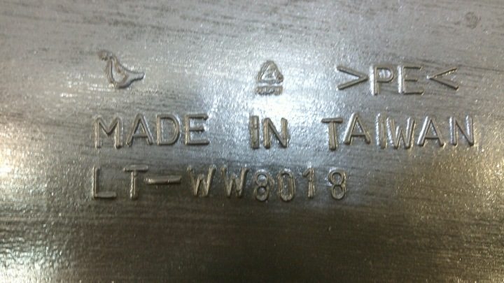 VW T5 РЕСТАЙЛИНГ T6 13-15 ЗАЩИТА НИЖНЯЯ ДВИГАТЕЛЯ 7E0805685A Б/У ОРИГИНАЛ, фото 3