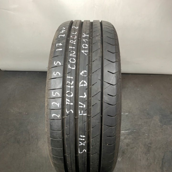 Шина летняя Fulda SportControl 2 225/55R17 101 Y защита диска, усилитель (XL), фото 1