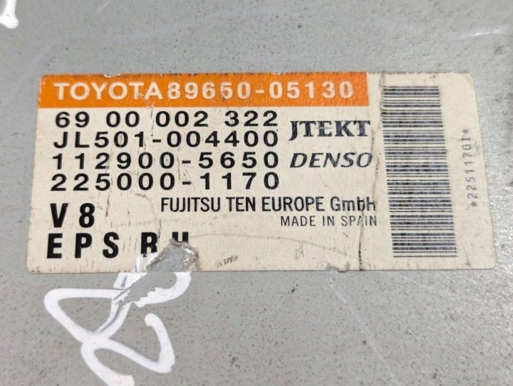 Блок управления ЭУР руля Toyota Avensis 3 (T270) рестайлинг 2012, фото 4