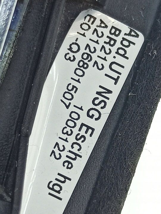 Ручка переключения передач Mercedes-Benz E W212 A2126801507, фото 12