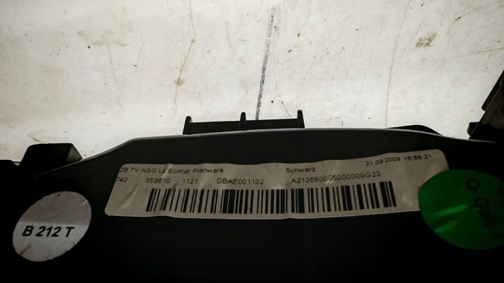 ЦЕНТРАЛЬНЫЙ ТОННЕЛЬ MERCEDES E КЛАСС W212 A2126800050, фото 8