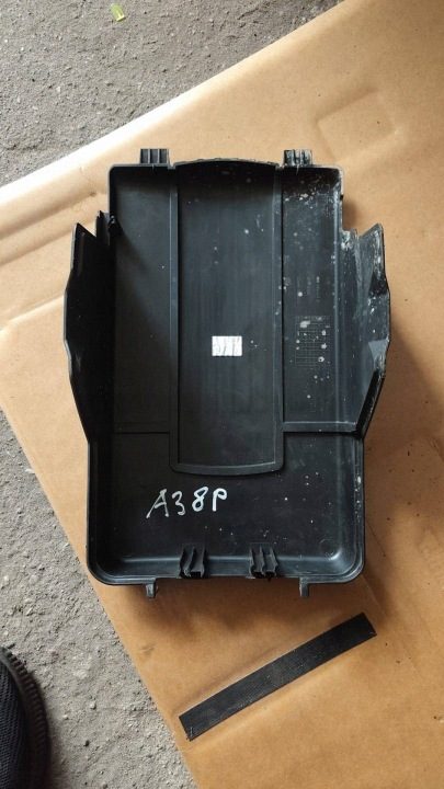 Крышка аккумулятора Audi OE 3C0915443A, фото 2