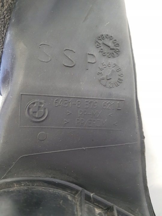 BMW E39 воздуховод труба 8379621L, фото 3