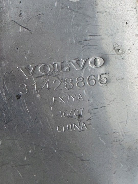 НАСАДКА ГЛУШИТЕЛЯ ЛЕВАЯ ПРАВАЯ VOLVO V90 S90 31428865 31428864, фото 5