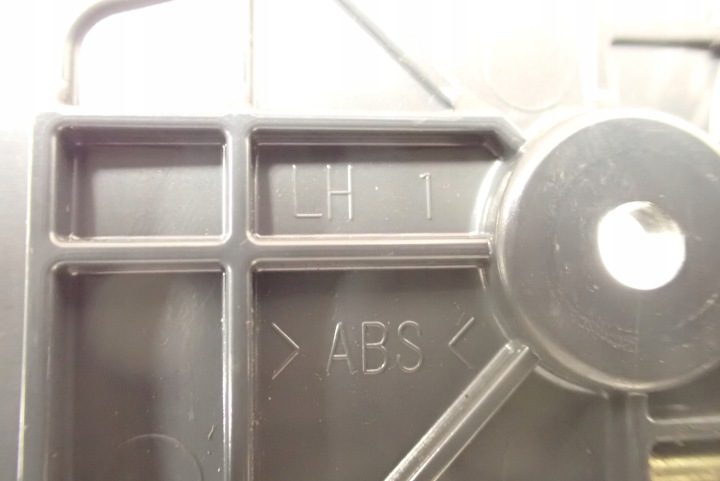 РУЧКА ВНУТРЕННЯЯ ЛЕВАЯ ПЕРЕДНЯЯ MITSUBISHI COLT VI 04-08R 3D, фото 8