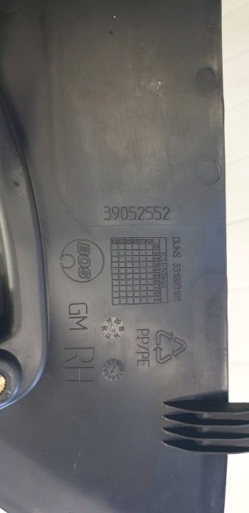 Opel Astra K универсал крепление шторки обшивка багажника 39052552, фото 5